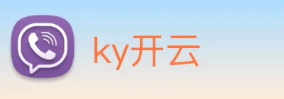 ky开云 Logo